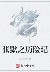那些，最后，都长大