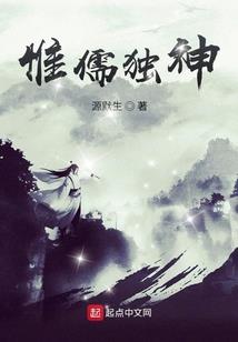 她的梨涡甜