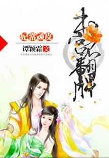 都市：叫你练武，你怎么变成修仙