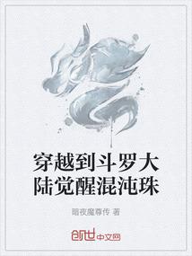 己述己乡