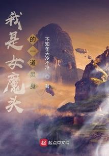 长沪风月之九门提督