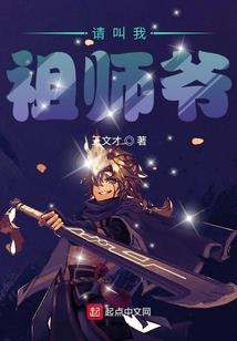 初来乍到小新萌