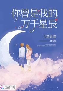 嗜血帝国崛起