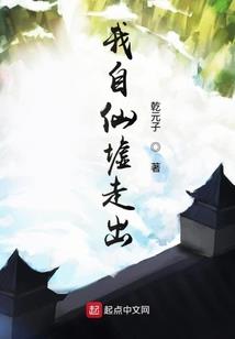 死去的人与猫