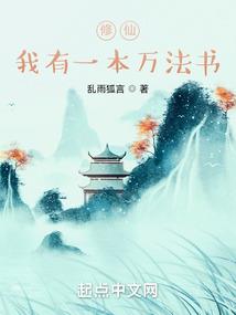 就想爱上你