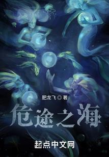 疯狂鬼季
