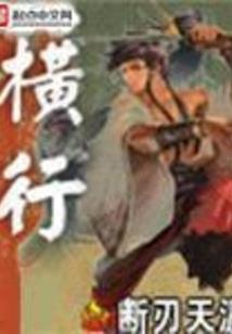 我所崇拜的你啊！