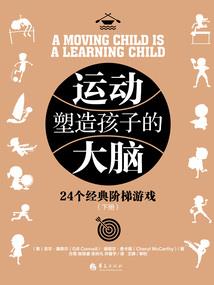 网游之神话心记(合作)