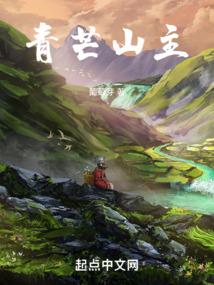 魔王取代者