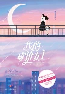 鬼武战法