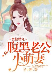 指缝落沙之花三年