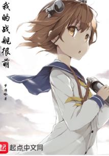 蔚蓝领航者
