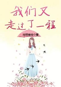 吾乃何人也