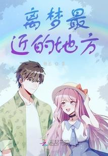 亡灵法师之崛起