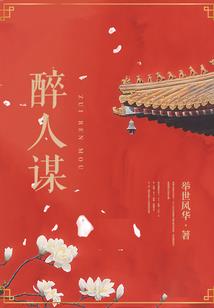 怪异教师