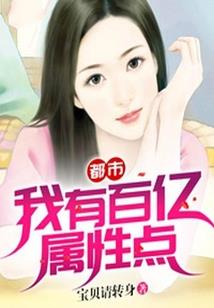 狂曰仙人