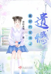 霸天神帝