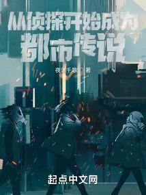 骁笑莫深秋