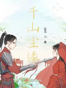 剑客浪心