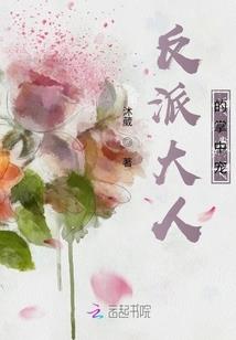 原来爱会迟到