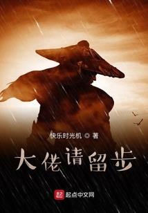 蛊市