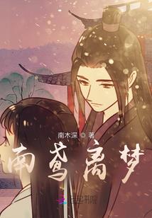 次元支配权