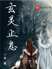 重生之学霸来袭