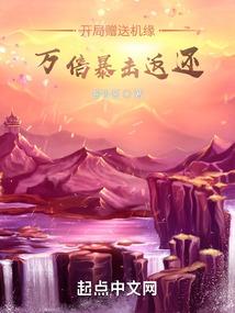 我的一烦永顺的人生