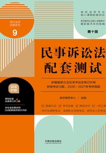 万历四十八年