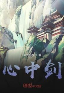 徒儿只想以下犯上