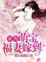 那个是我的男孩