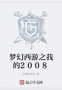 黑月光拿稳虐文剧本