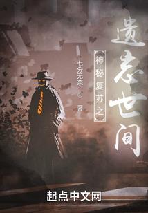 重生之全能宝贝