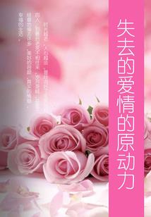 我师尊实在太妖孽了