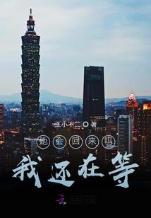 西游：开局带着孙悟空去求道