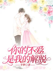 不是炼金，是药剂