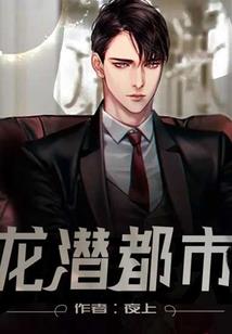 彪悍农家女：我家灶台通90