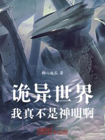 向阳而生的我们，慕朵朵篇