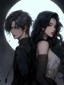 成人之美