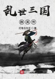 殊途归