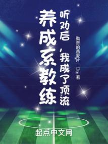 源能者游戏