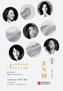 快穿之疯批美人不好惹