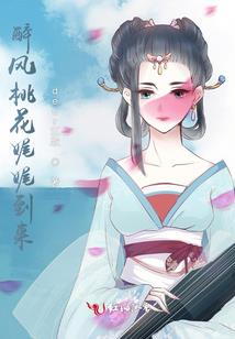 韩和乾