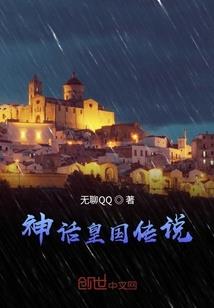 枪与少女
