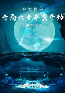 盛世清风