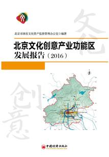 老婆离婚无效
