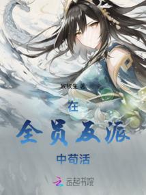 觉醒神器大玩家