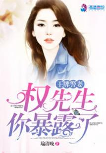 朝宸三淬