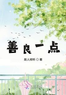 飞翔吧，奥运！