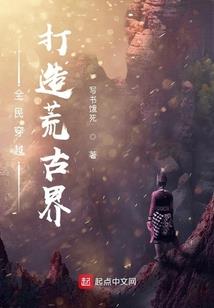 寒潇之约